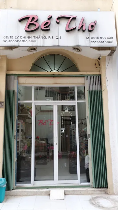 shop bé thơ - cửa hàng quần áo trẻ em