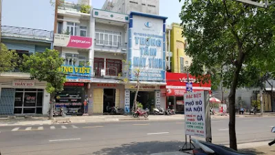 siêu thị máy tính - công ty gigacom - cửa hàng máy tính