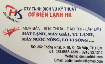 sửa máy giặt quận 3 – điện lạnh hk - văn phòng công ty