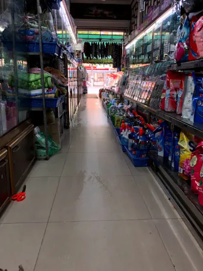 tạp hoá mĩ phẩm thanh thuỷ - cửa hàng tạp phẩm