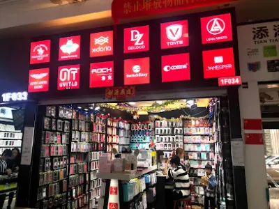 thiên đường phụ kiện điện thoại - cửa hàng phụ kiện điện thoại di động