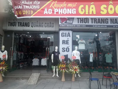 thời trang quảng châu. cơ sở 4 - cửa hàng quần áo