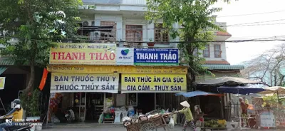 thú y thanh thảo - cửa hàng