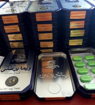 thuốc sinh lý cần thơ - hiệu thuốc