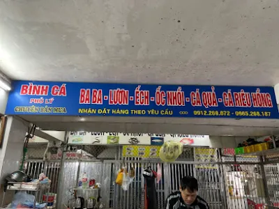 thuỷ hải sản bình cá - cửa hàng