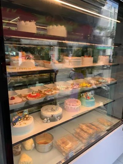 tiệm bánh dê núi - bánh kem sinh nhật theo yêu cầu - tiệm bánh