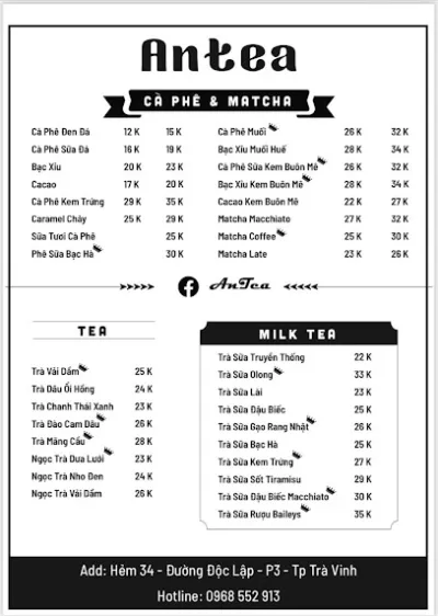 trà sữa an tea - quán cà phê