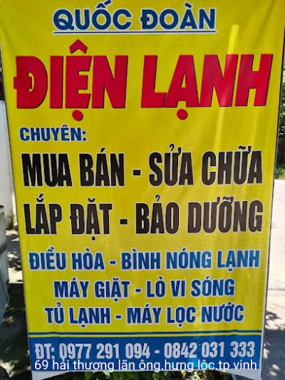 trung tâm sửa chữa điện lạnh quốc đoàn - cửa hàng sửa chữa đồ điện