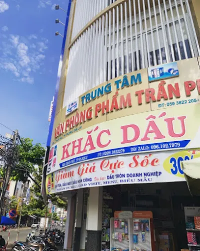 văn phòng phẩm - khắc dấu trần phú pleiku - cửa hàng văn phòng phẩm
