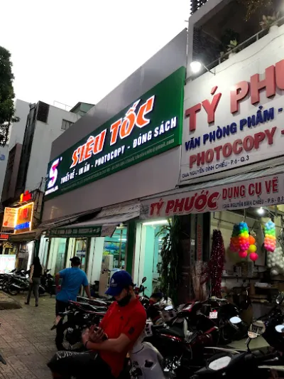 văn phòng phẩm tý phước - cửa hàng văn phòng phẩm văn phòng phẩm tý phước - cửa hàng văn phòng phẩm