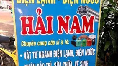 vật tư điện lạnh điện nước hải nam - dịch vụ điện tự động