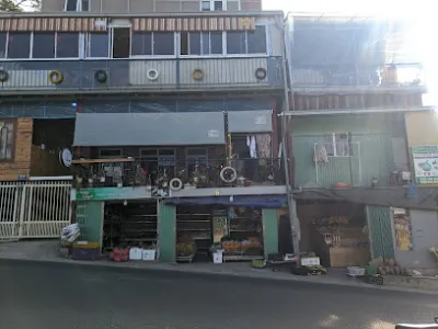 vựa trái cây phương quỳnh - cửa hàng bán buôn trái cây