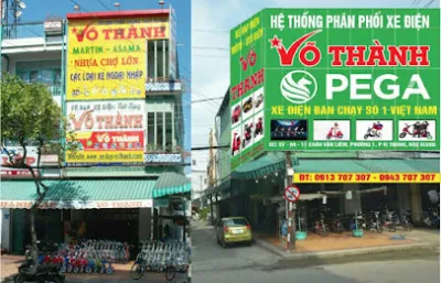 xe đạp điện-môtô -ôtô điện võ thành - cửa hàng xe đạp