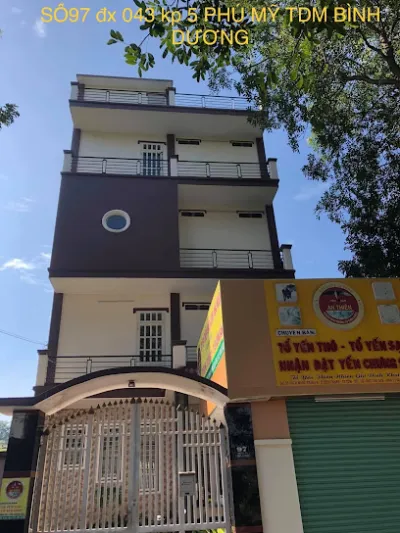 yến sào an thiên - cửa hàng