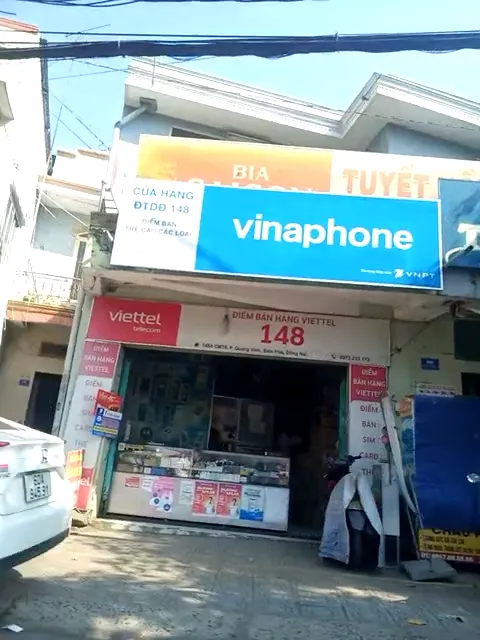 Địa điểm, cửa hàng cửa hàng phụ kiện điện thoại di động Địa điểm, cửa hàng cửa hàng phụ kiện điện thoại di động