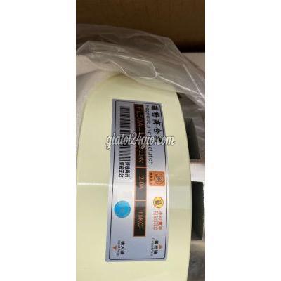 Đồ Chuyên Dụng, Giống Nuôi Trồng Quận Bình Tân - Hồ Chí Minh Ly Hợp Từ ( Thắng Từ Thu) Đồ Chuyên Dụng, Giống Nuôi Trồng Quận Bình Tân - Hồ Chí Minh Ly Hợp Từ ( Thắng Từ Thu)