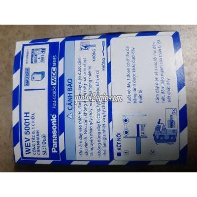 Đồ Dùng Văn Phòng Quận Tân Phú - Hồ Chí Minh Công Tắc Điện Đồ Dùng Văn Phòng Quận Tân Phú - Hồ Chí Minh Công Tắc Điện