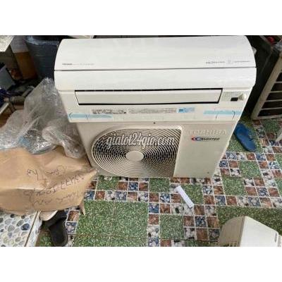 Máy Lạnh, Điều Hoà Quận Cái Răng - Cần Thơ Toshiba Vip 1.5hp Inverter Máy Lạnh, Điều Hoà Quận Cái Răng - Cần Thơ Toshiba Vip 1.5hp Inverter