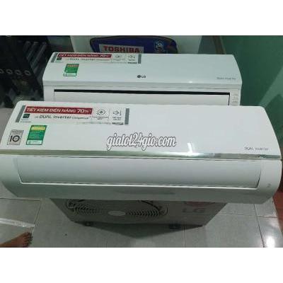 máy lạnh, điều hoà quận liên chiểu - đà nẵng | mây lạnh lg inverter ...
