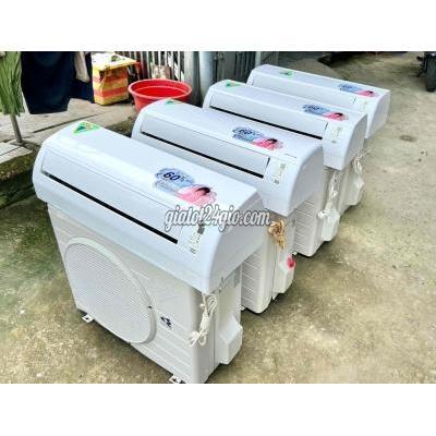 Máy Lạnh, Điều Hoà Quận Tân Bình - Hồ Chí Minh Ml Daikin Inverter 1.5hp Mới 97% Japan 100v 2020!! Máy Lạnh, Điều Hoà Quận Tân Bình - Hồ Chí Minh Ml Daikin Inverter 1.5hp Mới 97% Japan 100v 2020!!