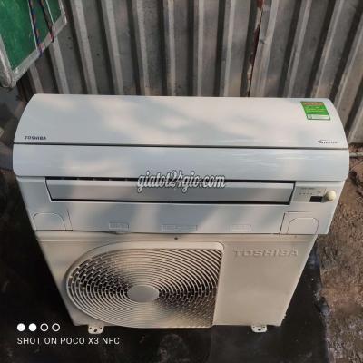 Máy Lạnh, Điều Hoà Quận 8 - Hồ Chí Minh Máy Lạnh Toshiba Inverter 3hp 95% Mới Máy Lạnh, Điều Hoà Quận 8 - Hồ Chí Minh Máy Lạnh Toshiba Inverter 3hp 95% Mới