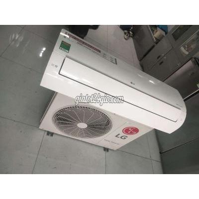Máy Lạnh, Điều Hoà Quận Gò Vấp - Hồ Chí Minh Thanh Lý Máy Lạnh Lg 2hp Inverter New 95% Máy Lạnh, Điều Hoà Quận Gò Vấp - Hồ Chí Minh Thanh Lý Máy Lạnh Lg 2hp Inverter New 95%