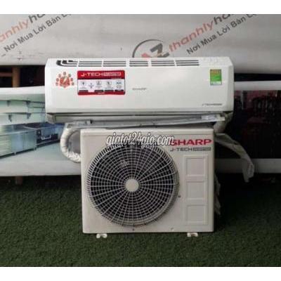 Máy Lạnh, Điều Hoà Huyện Củ Chi - Hồ Chí Minh Bán Trả Góp Máy Lạnh Giá Tốt Máy Lạnh, Điều Hoà Huyện Củ Chi - Hồ Chí Minh Bán Trả Góp Máy Lạnh Giá Tốt