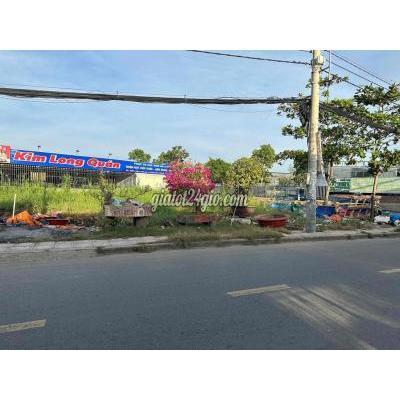 Mua Bán Đất Huyện Nhà Bè - Hồ Chí Minh 525m Mặt Tiền Lê Văn Lương Gần Cầu Long Kiểng Mua Bán Đất Huyện Nhà Bè - Hồ Chí Minh 525m Mặt Tiền Lê Văn Lương Gần Cầu Long Kiểng