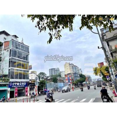 Mua Bán Nhà Ở Quận 1 - Hồ Chí Minh Giảm 3 Tỷ Mt Q1 5m X 12m 7t Chỉ 28.5t Mua Bán Nhà Ở Quận 1 - Hồ Chí Minh Giảm 3 Tỷ Mt Q1 5m X 12m 7t Chỉ 28.5t