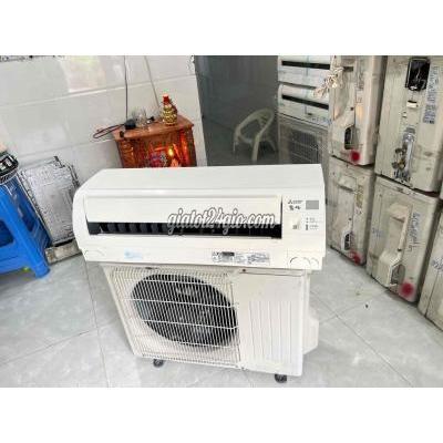 Máy Lạnh Cũ Bình Thạnh - Hồ Chí Minh Máy Lạnh Cũ Bình Thạnh - Hồ Chí Minh