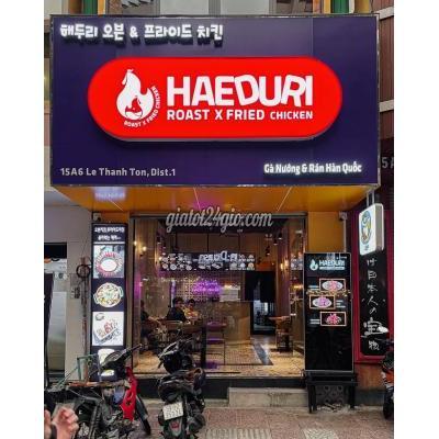 Tuyển Dụng Thủ Đức - Hồ Chí Minh Tuyển Dụng Thủ Đức - Hồ Chí Minh