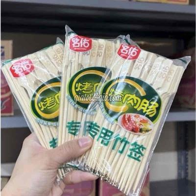 Đồ Dùng Nhà Bếp Tân Bình - Hồ Chí Minh Đồ Dùng Nhà Bếp Tân Bình - Hồ Chí Minh