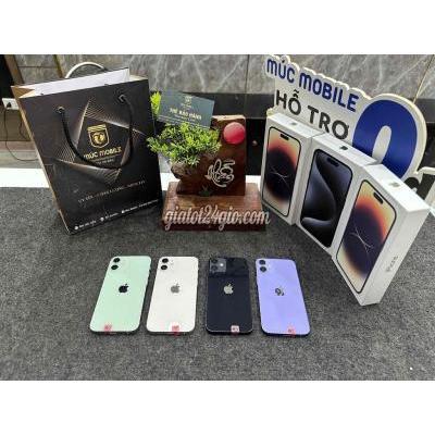 Điện Thoại Iphone Cũ Đống Đa - Hà Nội Điện Thoại Iphone Cũ Đống Đa - Hà Nội