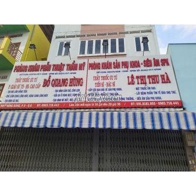 tuyển dụng - quận 6 - hồ chí minh | TUYỂN NHÂN VIÊN PHÒNG ...