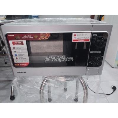 lò nướng - quận 7 - hồ chí minh | Lò vi sóngTOSHIBA 20lit qsd mới 90% bán ... lò nướng - quận 7 - hồ chí minh | Lò vi sóngTOSHIBA 20lit qsd mới 90% bán ...