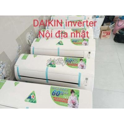 Máy Lạnh Cũ Thủ Dầu Một - Bình Dương Máy Lạnh Cũ Thủ Dầu Một - Bình Dương