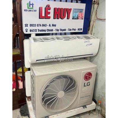 Máy Lạnh Cũ Tân Phú - Hồ Chí Minh Máy Lạnh Cũ Tân Phú - Hồ Chí Minh