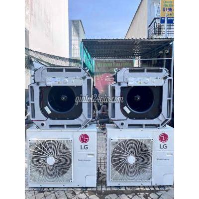 Máy Lạnh Cũ Quận 7 - Hồ Chí Minh Máy Lạnh Cũ Quận 7 - Hồ Chí Minh
