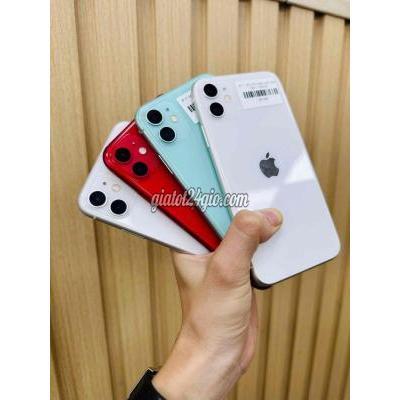 điện thoại iphone - gò vấp - hồ chí minh | IPHONE 11 64GB HỖ TRỢ GÓP BAO ĐẬU ... điện thoại iphone - gò vấp - hồ chí minh | IPHONE 11 64GB HỖ TRỢ GÓP BAO ĐẬU ...
