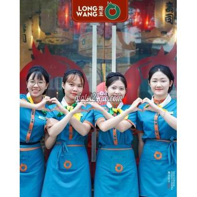 tuyển dụng - tân bình - hồ chí minh | KHAI TRƯƠNGTUYỂN 50 PHỤC VỤ VÀ CÁC VỊ TRÍ ...