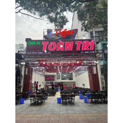 tuyển dụng - quận 5 - hồ chí minh | TUYỂN TỔ TRƯỞNG, QUẢN LÝ QUÁN TOÀN ... tuyển dụng - quận 5 - hồ chí minh | TUYỂN TỔ TRƯỞNG, QUẢN LÝ QUÁN TOÀN ...