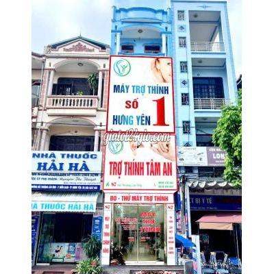 Máy Trợ Thính Hưng Yên Hưng Yên Máy Trợ Thính Đeo Sau Tai Signia Run Bte Máy Trợ Thính Hưng Yên Hưng Yên Máy Trợ Thính Đeo Sau Tai Signia Run Bte