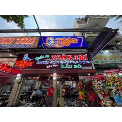 tuyển dụng - quận 3 - hồ chí minh | TUYỂN NAM, NỮ RỬA CHÉN QUÁN TOÀN ...