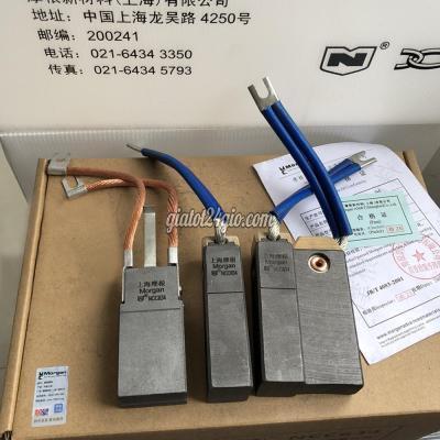 vật tư, vật liệu xây dựng, sàn gỗ, ván, tôn hà đông hà nội tổng kho cung cấp chổi than chổi than công nghiệp