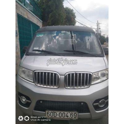 xe tải van - quận 12 - hồ chí minh | Bán xe dong ben đời 2016 mới đăng kiểm máy ... xe tải van - quận 12 - hồ chí minh | Bán xe dong ben đời 2016 mới đăng kiểm máy ...