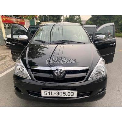 Ô tô - thủ đức - hồ chí minh | Bán xe Toyota Innova 2006 ... Ô tô - thủ đức - hồ chí minh | Bán xe Toyota Innova 2006 ...