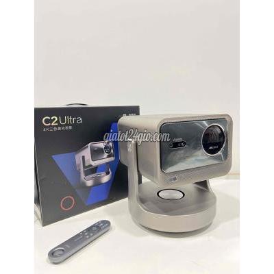 thiết bị văn phòng - quận 7 - hồ chí minh | cần pass máy chiếu thông minh Vidda C2 Ultra ... thiết bị văn phòng - quận 7 - hồ chí minh | cần pass máy chiếu thông minh Vidda C2 Ultra ...