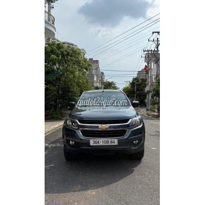 Ô tô - dĩ an - bình dương | CHEVROLET TRAILBLAZER ... Ô tô - dĩ an - bình dương | CHEVROLET TRAILBLAZER ...