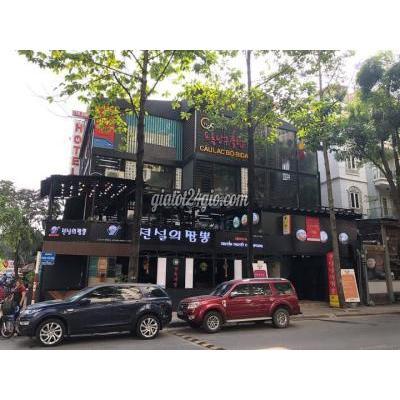 Tuyển Dụng Quận 7 - Hồ Chí Minh Tuyển Dụng Quận 7 - Hồ Chí Minh