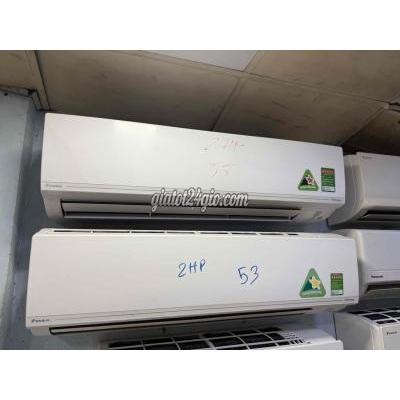 máy lạnh - quận 1 - hồ chí minh | Xả hàng máy lạnh 2 ngựa tiết kiệm điện giá chỉ ...